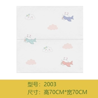 Модель 2003 [беременная детская класс]