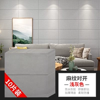 Светло -серое белье для льня