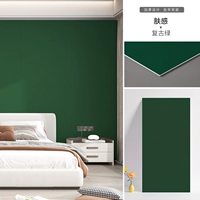 40×80см, 10 штук