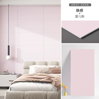 40×80см, 10 штук