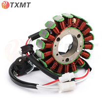 Suitable for Yamaha Magician XT250 XG250 08-18 years generator coil stator magneto coil