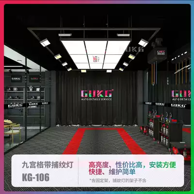 GUKG kid car wash shop car beauty station light car wash room special light clean workshop led chandelier