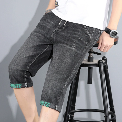Летняя тонкая джинсовая юбка, шорты, трендовые штаны для отдыха, эластичная талия, оверсайз