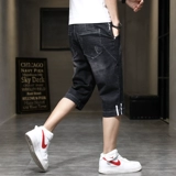 Летние трендовые джинсы, штаны, ультратонкие тонкие шорты, в корейском стиле, эластичная талия, свободный крой