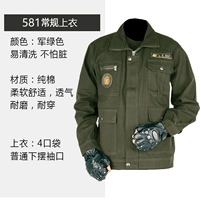 581 верхняя куртка зеленая [одиночная упаковка]