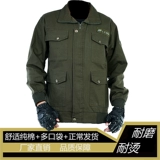 Мужской демисезонный хлопковый износостойкий камуфляжный комбинезон, увеличенная толщина, делается под заказ