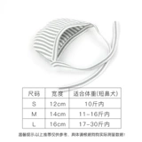 МАСКА МАСКА ПЕТА