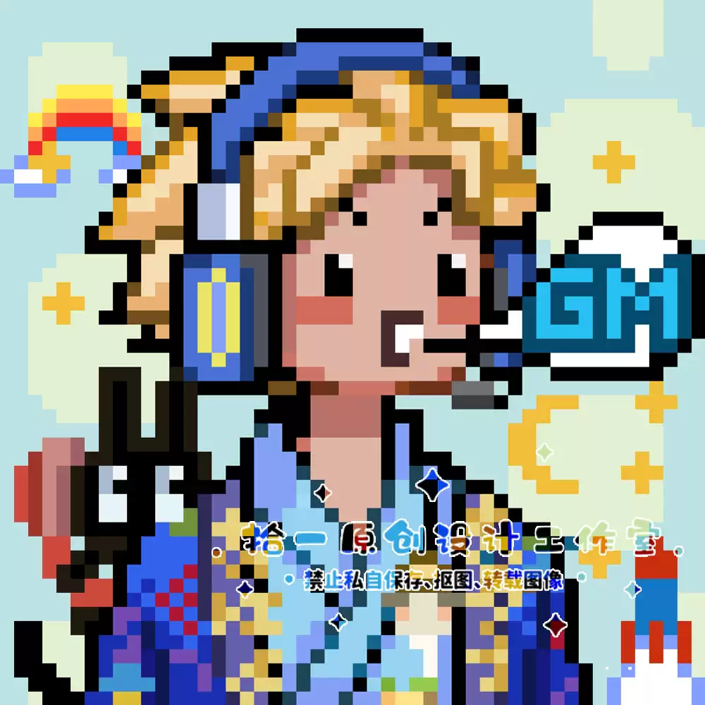 马赛克像素风格头像情侣专属卡通头像手绘漫画肖像设计NFT风格人物设计结婚主题头像设计