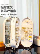 Earring box Small jewelry box storage box Light luxury with mirror jewelry one shelf Net red with the same jewelry box