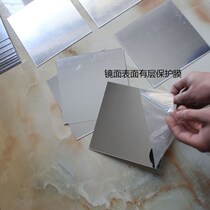 Soft mirror sticker wall Self-adhesive acrylic mirror No frame wall-mounted Full body mirror toilet bathroom Custom Home Small