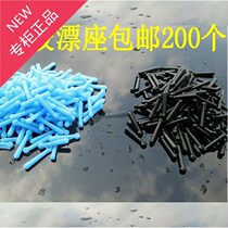 Drift silicone bulk competitive insert float seat bulk fishing drifter set accessories fishing accessories