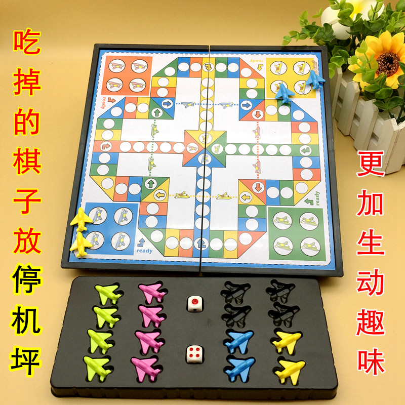 Foldable Game Chess Big Number Flight Chess Magnetic Portable Kindergarten Puzzle Toy Children's Festival Gift