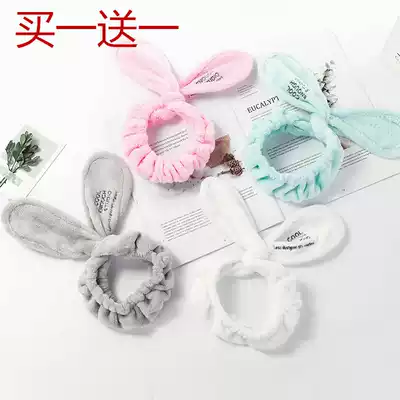 Cute hair band girls face wash mask makeup wash hair band can be Korean version of women's flannel hair band