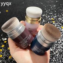 h fluffy powder oily head greasy artifact no-wash hair bangs fluffy powder oil control loose powder to remove oil naturally dry hair