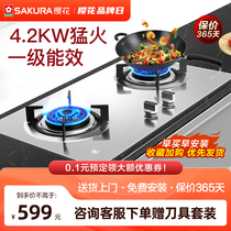 Cherry Blossom Gas Stove BGZ01 Stainless Steel Gas Oven Home Ferocious Hearth Style Foci Embed Dual-use Door