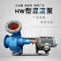 Mixed current pump large flow large diesel engine pump agricultural irrigation high poplar 6 inch flood and drainage pump truck