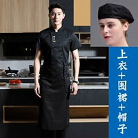 Черная юбка в складку, фартук, черный берет, короткий рукав