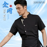 Летняя шеф -повар трудоустройство тонкая дышащая индивидуальная общественная гостиница Западный ресторан выпекать горячую точка кухонная рабочая одежда Мужчина