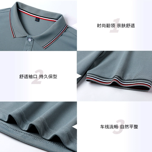 Футболка с коротким рукавом для работы, чай с молоком, делается под заказ, с печатью вашего логотипа