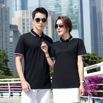 High-grade cotton overalls T-shirts custom corporate culture shirts team building diy class uniforms custom-made advertising polo shirts