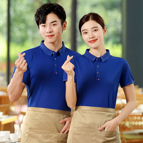 Ресторан для барбекю официант короткий -насыщенные гостиничные гостиницы Hotpot Hotel Ktv Werkmharphip T -Fort Custom Printing