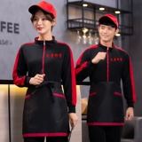 Кейтеринг официант Работайте одежду для длинных рукавов ...