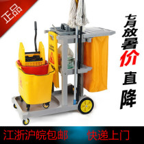 Chaobao D-11 multifunctional cleaning car dining car trolley multifunctional cleaning tools sundry car