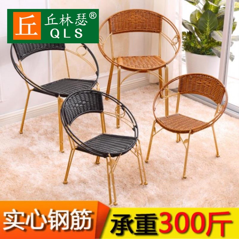 Minimalist climbing stainless steel bench leaning on back chair Bench Outdoor Chair Backrest Casual Portable Rattan Chair Creative Long