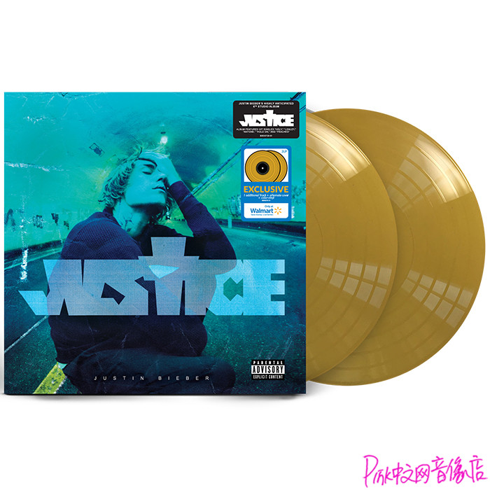 Spot Justin Bieber Justice Walmart limited in gold gum 2LP Blackglue Hailey