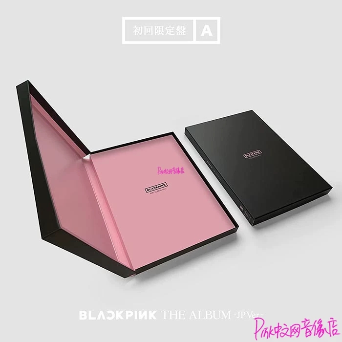 Пудровая чернильная Blackpink альбом JP ежедневный колледж возвращает ограниченный - ограниченный диск A CD+DVD+периферия