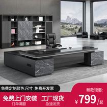Simple modern boss desk boss desk desk fashion atmosphere manager manager Master desk single table and chair combination big class