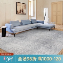 (Jiayin carefully selected)Gray minimalist carpet living room coffee table blanket Nordic striped household bedroom blanket Light luxury customization