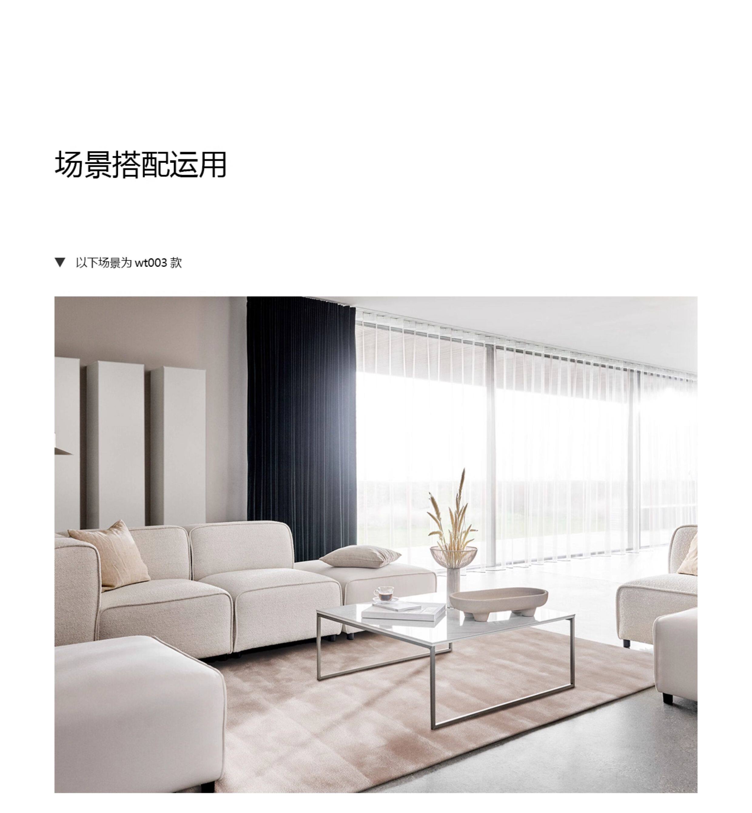 ковер 【伽音】奥地利进口tencel环保手工天丝地毯客厅纯色高端别墅设计