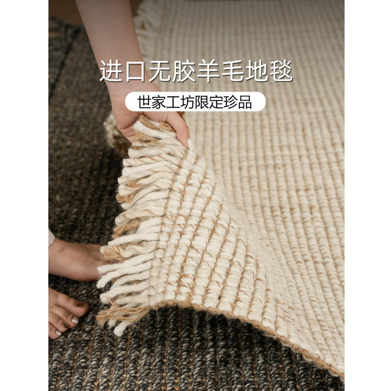 Gaiyin/Limited Edition Vintage Fringed Carpet Imported Hand-Knitted Large-Particle Glue-Free Wool Rug for Bedroom and Cloakroom Gaiyin/Limited Edition Vintage Fringed Carpet Imported Hand-Knitted Large-Particle Glue-Free Wool Rug for Bedroom and Cloakroom