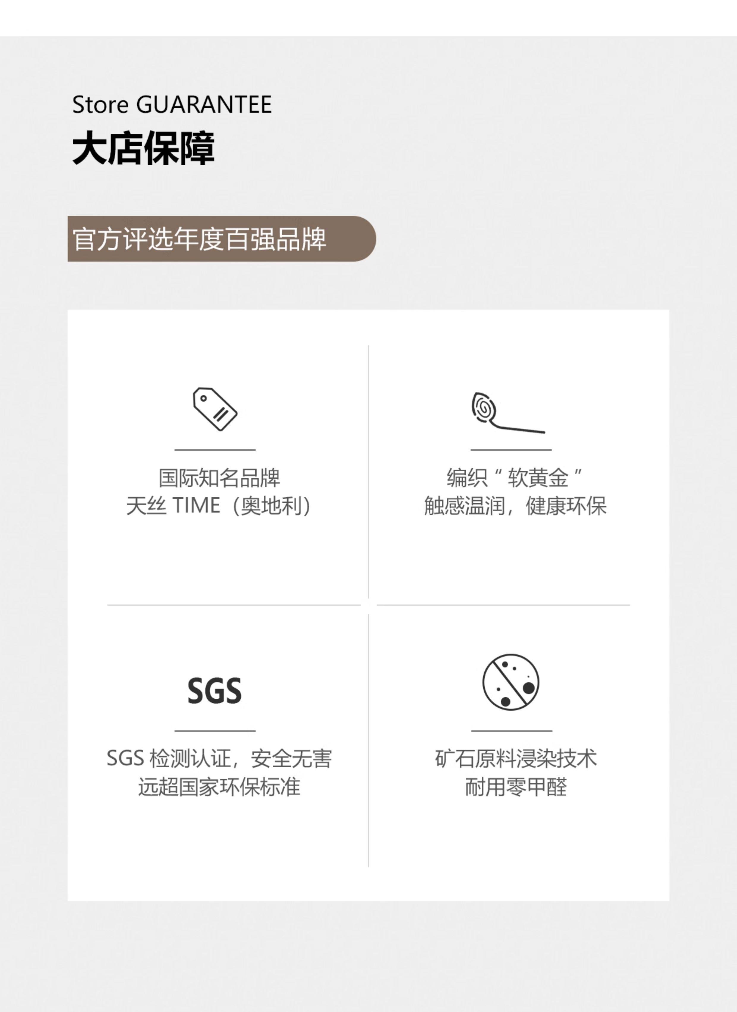 ковер 【伽音】奥地利进口tencel环保手工天丝地毯客厅纯色高端别墅设计