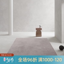 (Jiayin)Imported wool carpet Wabi-sabi wind plain gray villa living room light luxury bedroom mat thickened customization