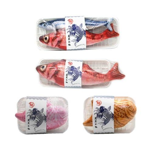 Японский мятный пакет, подушка, игрушка, кот, снимает напряжение