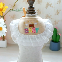 Завоевание кофе