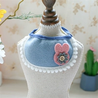 Синий кролик