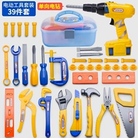 Коробка, электродрель, 39 шт