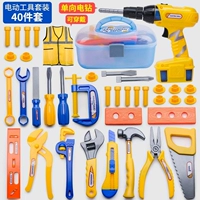 Коробка, электродрель, 40 шт