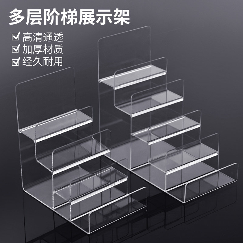 眼鏡陳列棚、サングラス、アクリル製多段棚、眼鏡店陳列棚、財布陳列棚