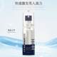 Baiyunshan Delay Spray for Men, Non-Indian Magic Oil, Long-Lasting, Non-Ejaculating, Non-Damaging, Fast Absorption