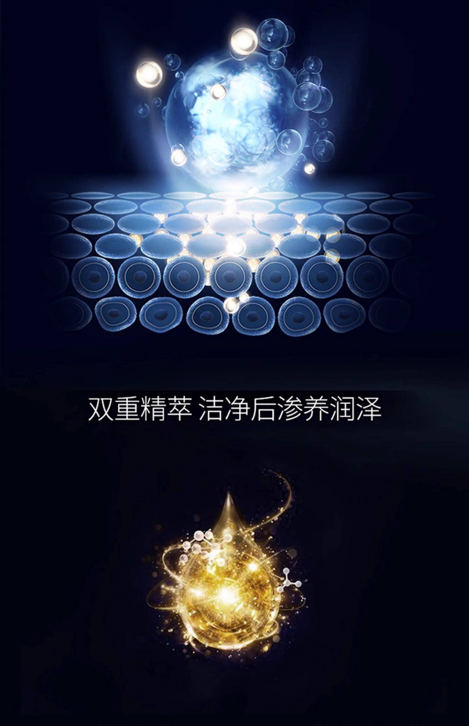 【香港直邮】 法国 伊菲丹 Evidens 超级面膜 双效紧致面部磨砂膏 55ml 温和去角质 细腻毛孔 提拉紧致【敏感肌可用】