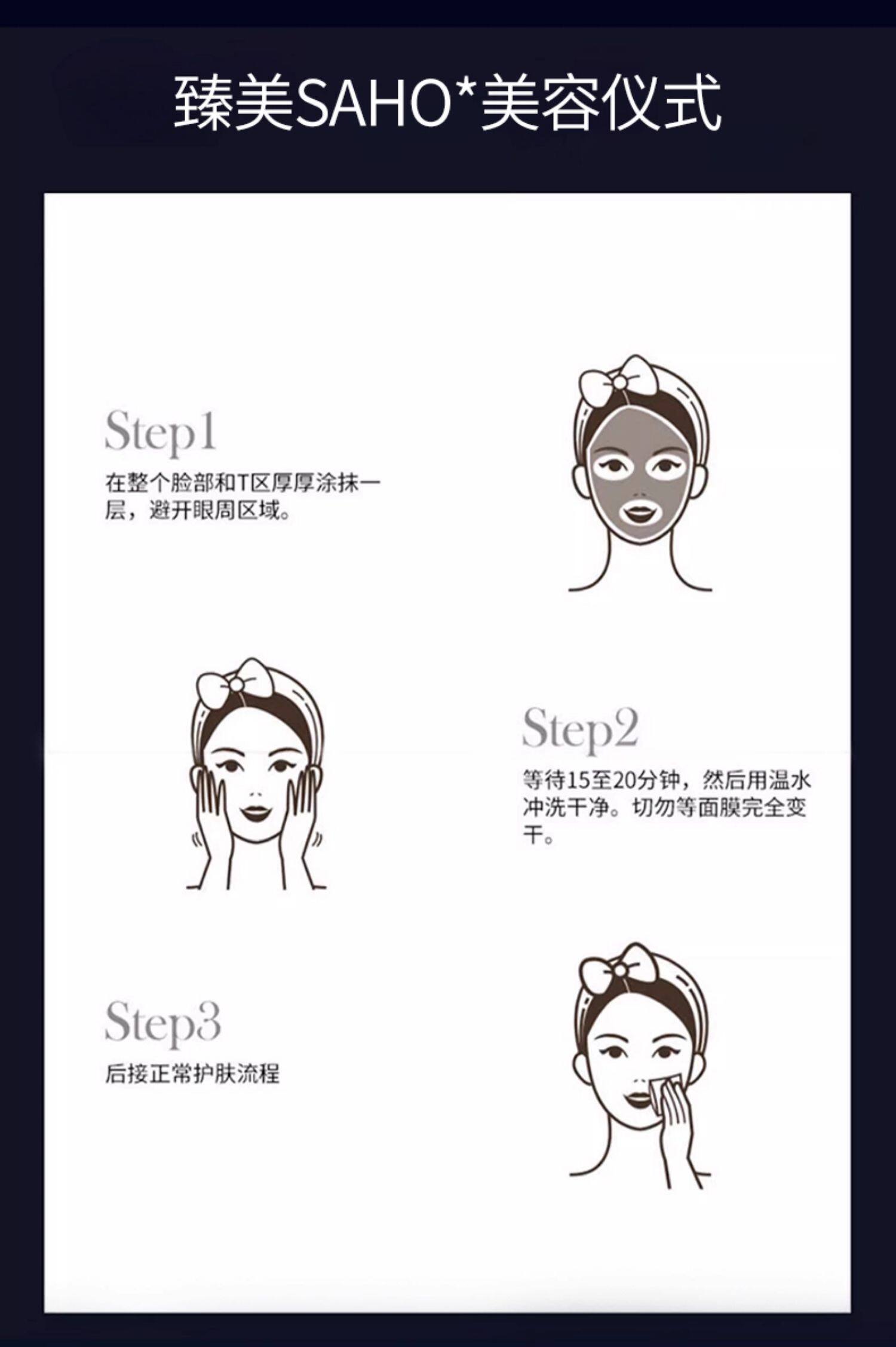 【香港直邮】 法国 伊菲丹 Evidens 超级面膜 双效紧致面部磨砂膏 55ml 温和去角质 细腻毛孔 提拉紧致【敏感肌可用】