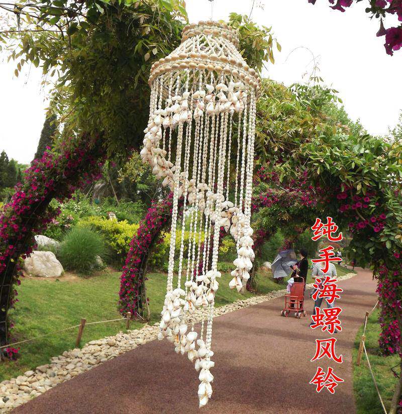 Natural sea snail shell windbell hanging decoration handmade hanging basket door hall bedroom balcony decorated marine creative birthday present-Taobao