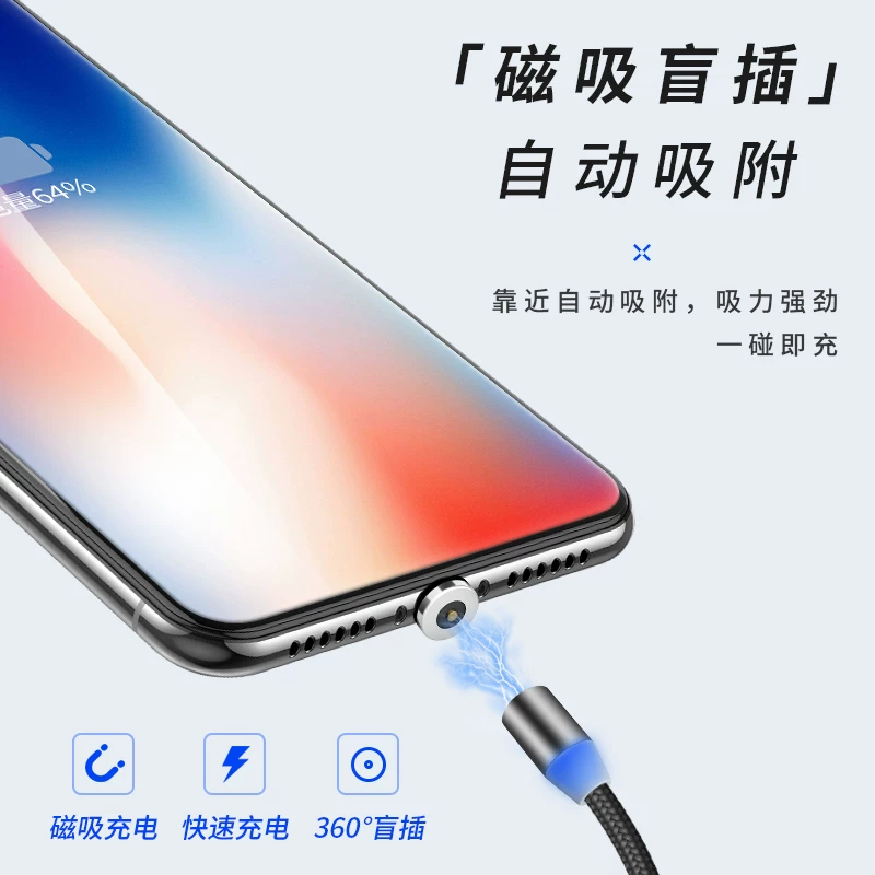 Xiaomi, совместимый мобильный телефон, магнитная зарядка*S, 10x, 40, 10/, 6, 7, 4x, три-в-одном, 5A