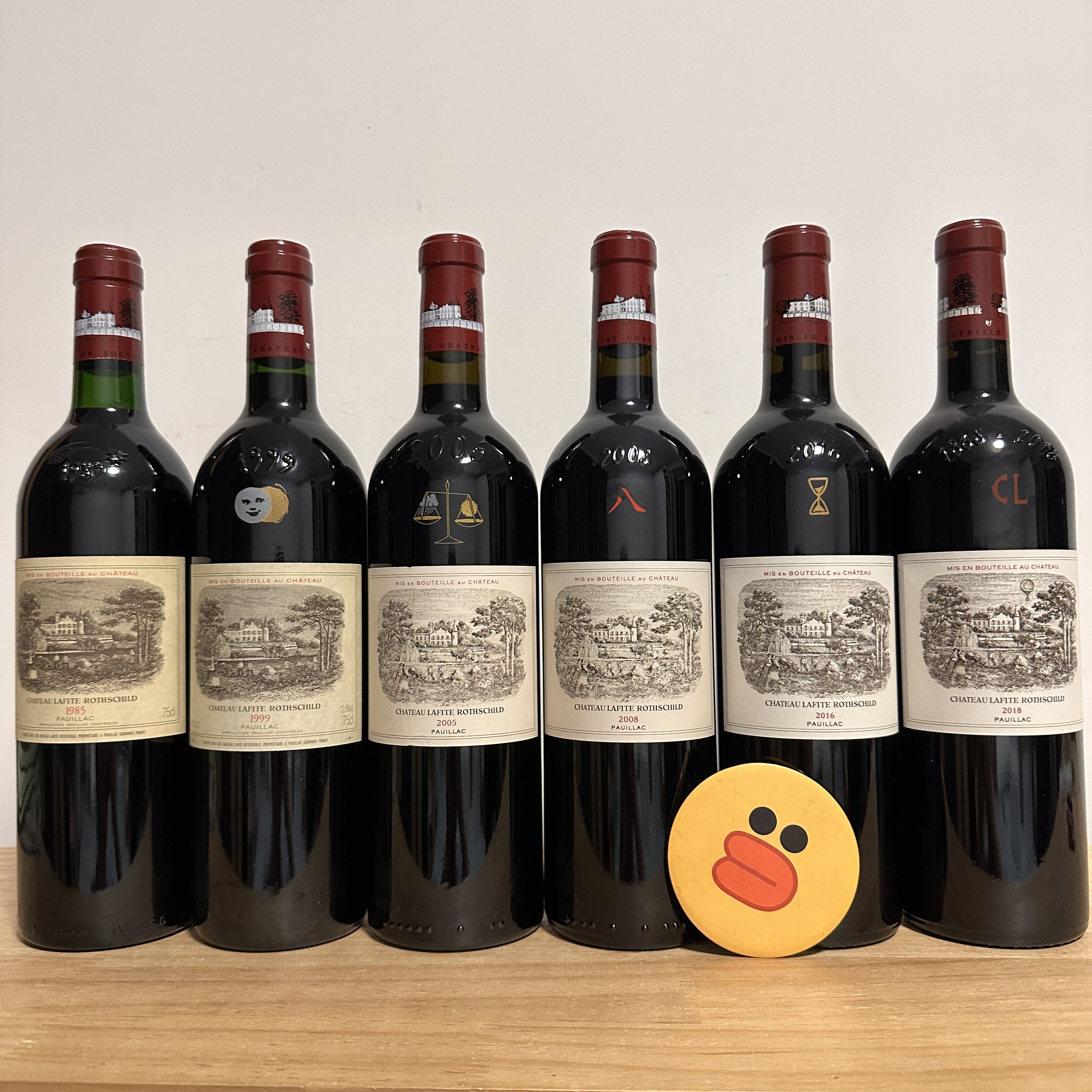 拉菲LAFITE 红酒特殊年份套装1985 1999 2005 2008 2016 2018评价- 淘宝网