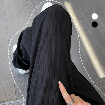 Petite Women's Ice Silk Narrow Wide-Leg Pants, High-Waisted, Drapey, Cropped, Flowy Pants, Summer Straight-Leg Casual Cool Pants