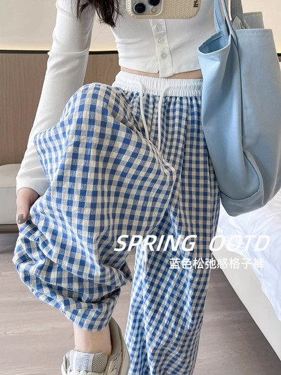 Blue Plaid Wide-Leg Pants for Women, Spring, Autumn, and Summer 2025 New Style, Petite High-Waisted, Relaxed Straight-Leg Yamamoto Pants